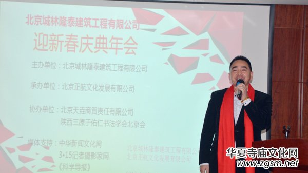 ��������¡̩ӭ�´��c������e��