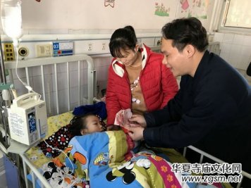 �V�������^�_չ2018�괺��(ji��)ο���¹�ؚ���I(xi��n)���Ļ��