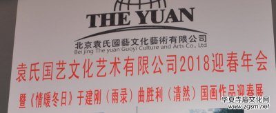 Ԭ�χ�ˇ�´�������ڽ�������������(li��n)չ�����f�e��