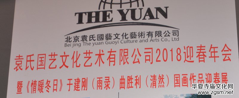 Ԭ�χ�(gu��)ˇ�´����(hu��)���ڽ�������������(li��n)չ�����f�e��