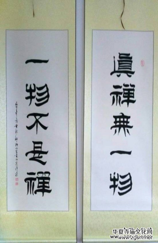 ��x������������Ʒչ�[���Ļ���ӑ����ɽ�������³ɹ��e�k