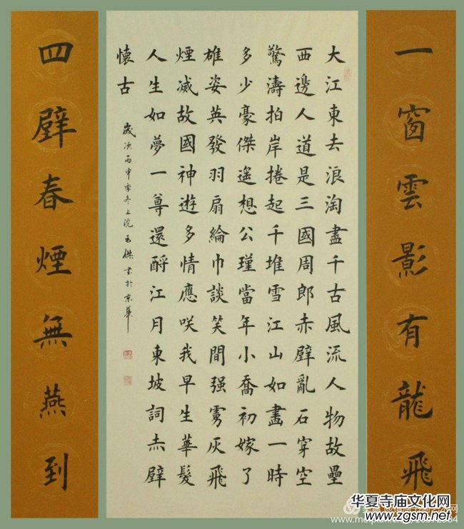 �����ɕ�����ë����Ʒ���p