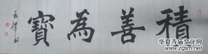 �����ɕ�����ë����Ʒ���p