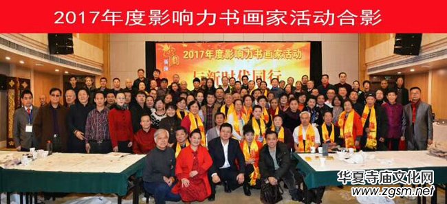 11λ�����ώ����x�Ї���.2017�Ї��r��Ӱ���������