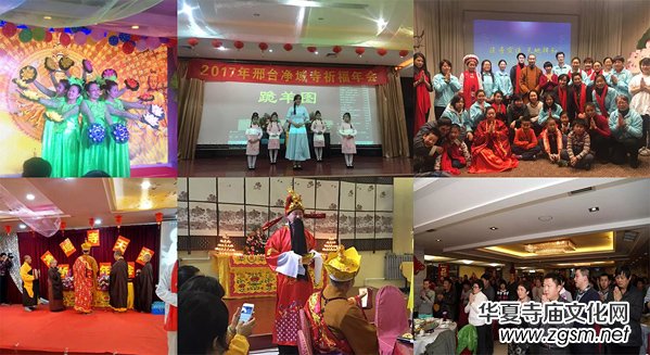 ������2018�����ʯ��������������ҹ���������