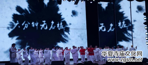 2018�׌��Ї����ִ����ھ��ɹ��e��