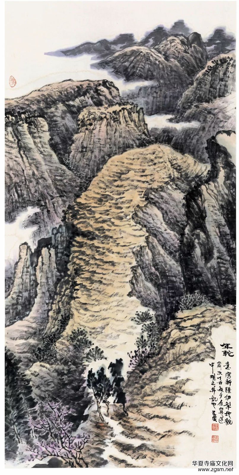 ī퍴��L(f��ng)--�������Ї�(gu��)��ˇ�g(sh��)չ