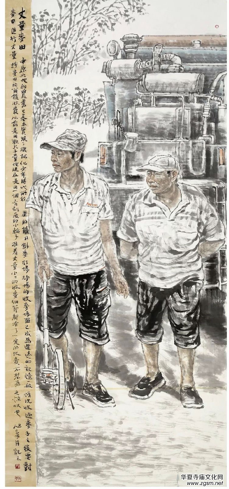 ī퍴��L(f��ng)--�������Ї�(gu��)��ˇ�g(sh��)չ