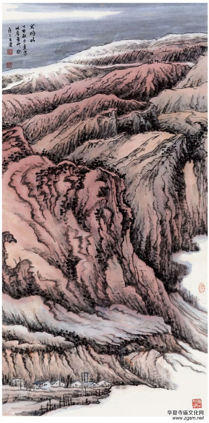 ī퍴��L(f��ng)--�������Ї�(gu��)��ˇ�g(sh��)չ