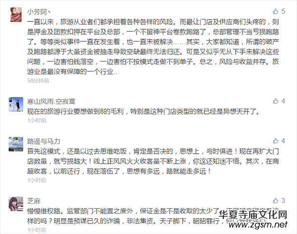 ����������(gu��)�H�������ϰ���X��·