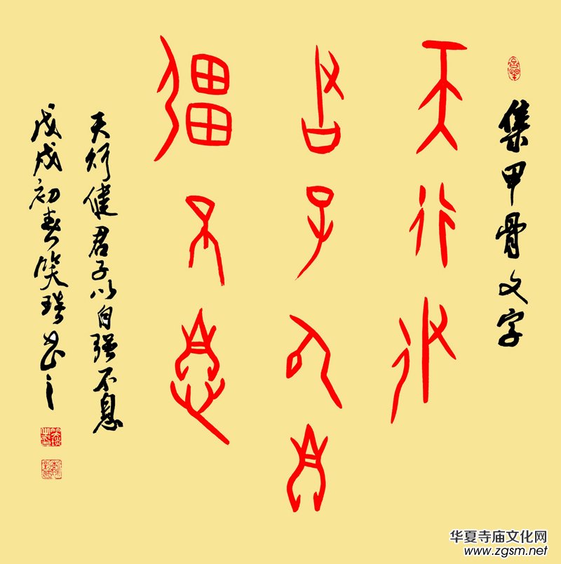 �׹��ĕ���������ڣ��ص��������˵����\���̵��������I(y��)���꾫��