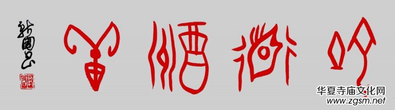 �׹��ĕ�������������ص��������˵����\���̵����ţ��I(y��)���꾫��