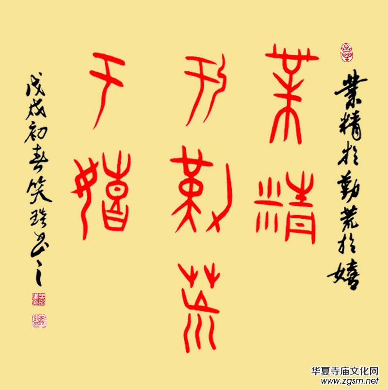 �׹��ĕ���������ڣ��ص��������˵����\���̵��������I(y��)���꾫��