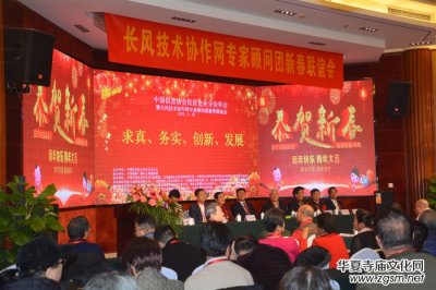 �Ї���I��I(y��)�֕�������L�L(f��ng)���g(sh��)�f(xi��)���W(w��ng)������F(tu��n)�´�(li��n)�x���ھ��e��