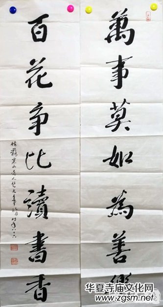 ��ɮ����(li��n)չ���d����ɮչ���ڽ��K�����o���^�e�k