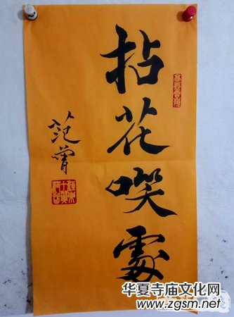 ��ɮ����(li��n)չ���d����ɮչ���ڽ��K�����o���^�e�k