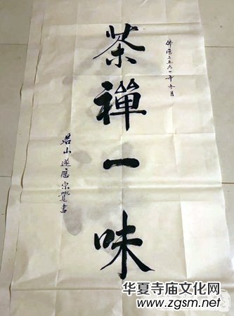 ��ɮ����(li��n)չ���d����ɮչ���ڽ��K�����o���^�e�k