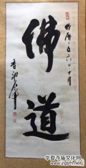 ��ɮ����(li��n)չ���d����ɮչ���ڽ��K�����o���^�e�k