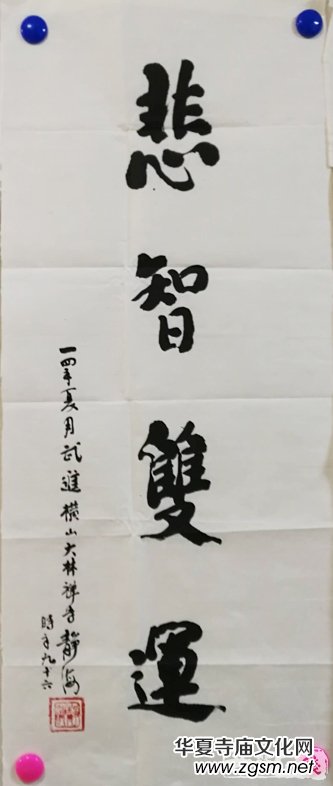 ��ɮ����(li��n)չ���d����ɮչ���ڽ��K�����o���^�e�k