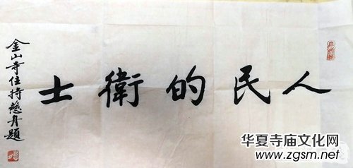 ��ɮ����(li��n)չ���d����ɮչ���ڽ��K�����o���^�e�k