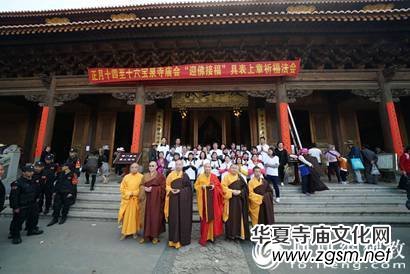 ������Ȫ�¡�ӭ��Ӹ���������������(hu��)�A�M