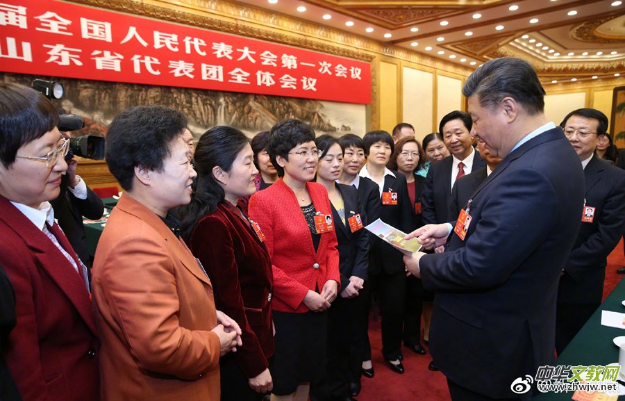 ��(x��)��ƽ�������ɲ������ҡ����ڴ���A(ch��)�\�L(zh��ng)�h(yu��n)