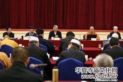 �ڽ̽�ί�TՄ��:�Գ��ڽ��Ї������� ��ӳ�Ž�Ⱥ����