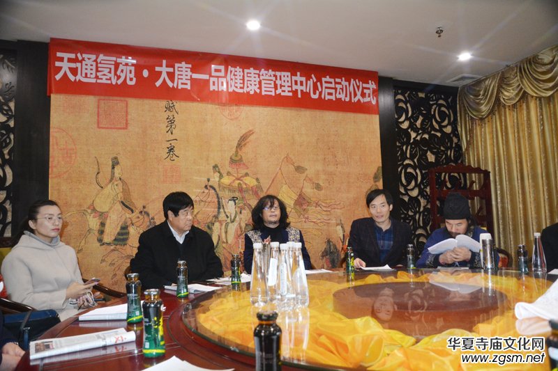 ��ͨ��Է����һƷ�׳����К䅢�c���Ľ�����������ʽ