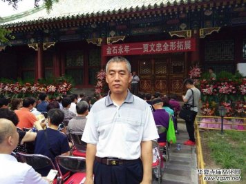 �ڮ������l(xi��ng)�ﴹ���Rկ