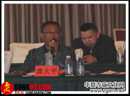 ӛ�������ả�Ͽ���������ƽ���H����֧�����ϾW���O