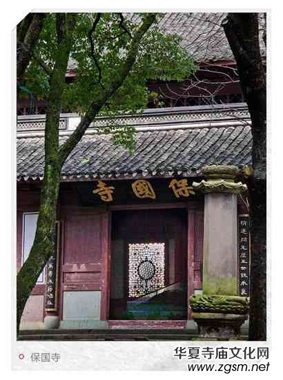 ǧ����¿��ȹʌm�������B���� �x���롱