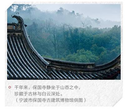 ǧ����¿��ȹʌm�������B���� �x���롱