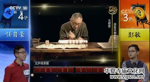 ����̽�(j��ng)ӡˢ��ˇ������ҕ���Ї�Ԋ�~�����