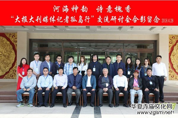 �Ի���ý�����(b��o)�󿯹������u����Ԓ�Ļ��d�(zh��n)