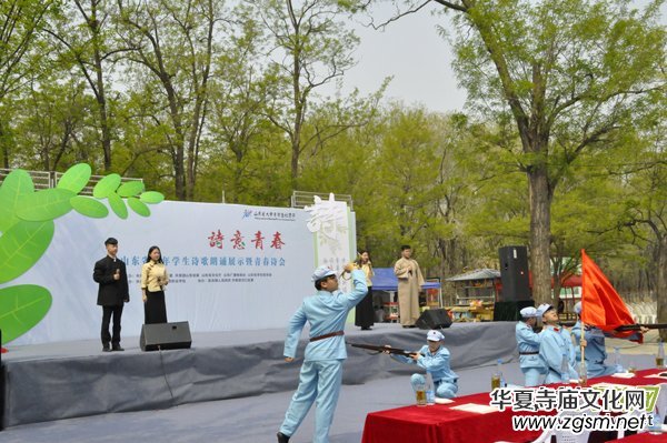 �Ի���ý�����(b��o)�󿯹������u����Ԓ�Ļ��d�(zh��n)