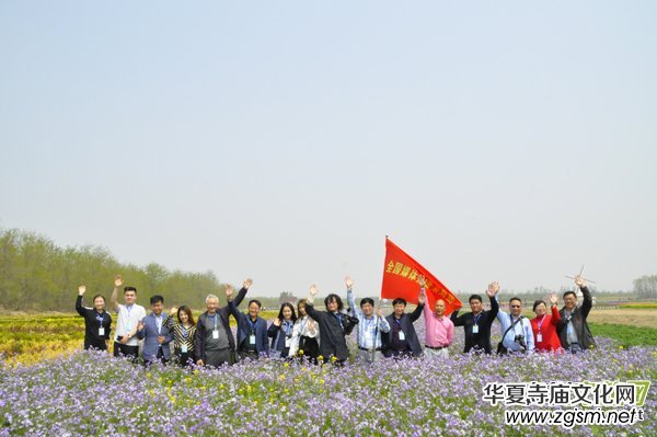 �Ի���ý�����(b��o)�󿯹������u����Ԓ�Ļ��d�(zh��n)