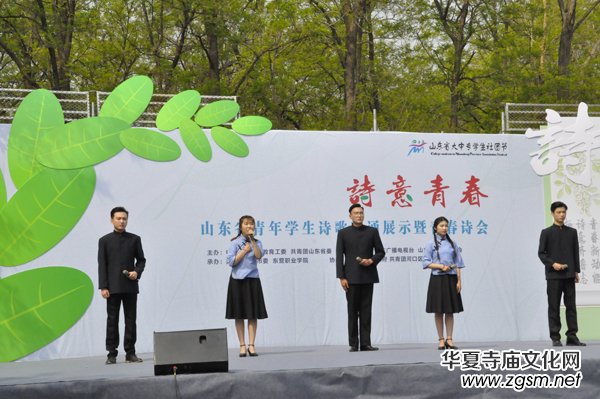 �Ի���ý������Ҋ�����u