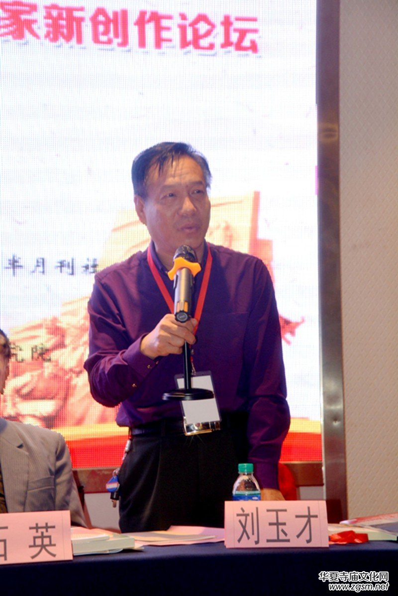 2018�r����������������ɽ �������҈󡷏�(f��)��15���ꡰ���α����`���Ї���ȫ����(y��u)����ˇ��Ʒ���u�C����Y�ڽ����e�k