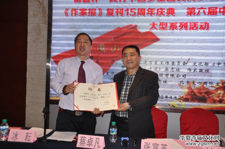 2018�r����������������ɽ �������҈󡷏�(f��)��15���ꡰ���α����`���Ї���ȫ����(y��u)����ˇ��Ʒ���u�C����Y�ڽ����e�k