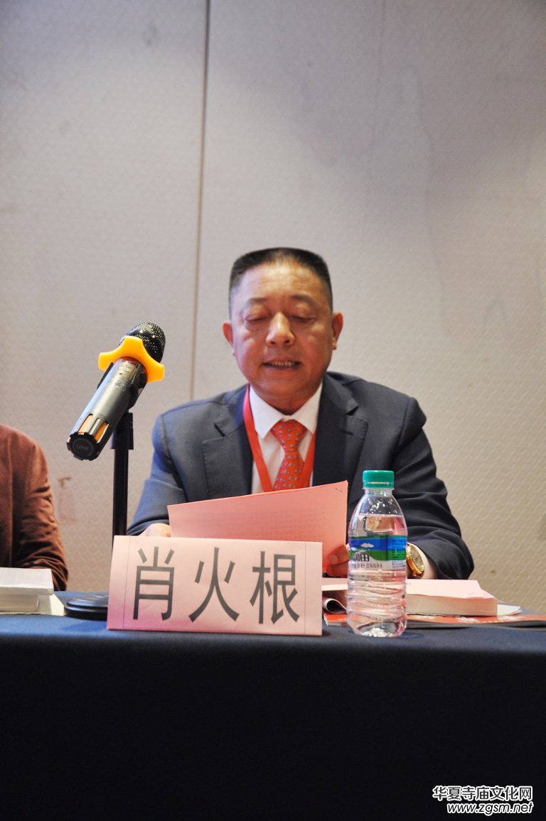 2018�r����������������ɽ �������҈󡷏�(f��)��15���ꡰ���α����`���Ї���ȫ����(y��u)����ˇ��Ʒ���u�C����Y�ڽ����e�k