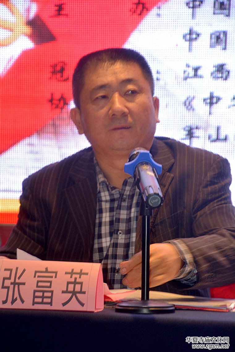 2018�r����������������ɽ �������҈󡷏�(f��)��15���ꡰ���α����`���Ї���ȫ����(y��u)����ˇ��Ʒ���u�C����Y�ڽ����e�k