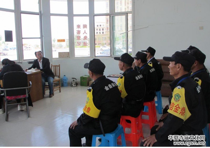 ɽ�|��Ž𶦱�����˾��ȫ���R(sh��)����и