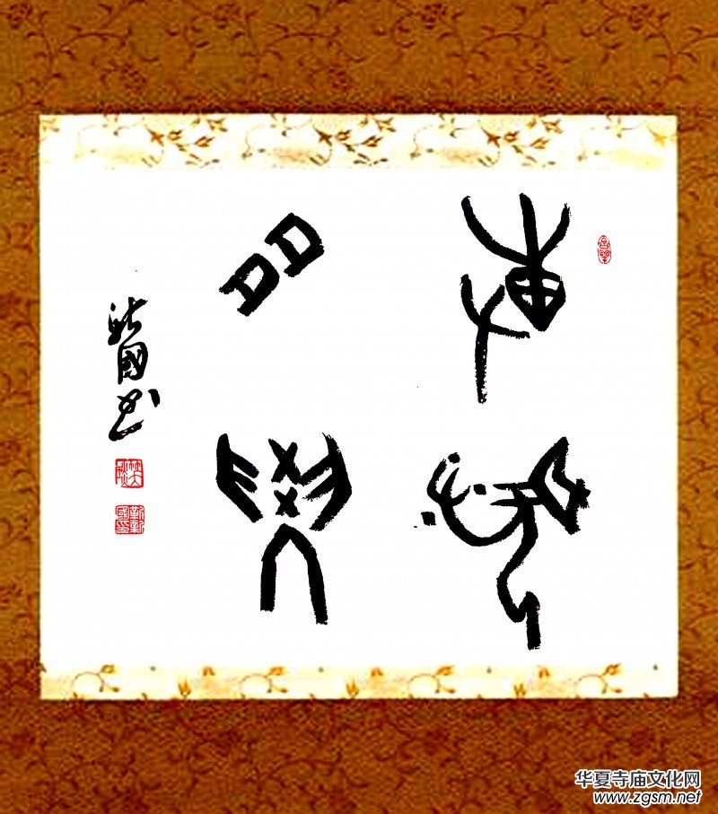 ��ʲô�׹���Ҫ���M�n��