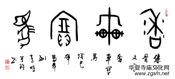 ��ʲô�׹���Ҫ���M�n��