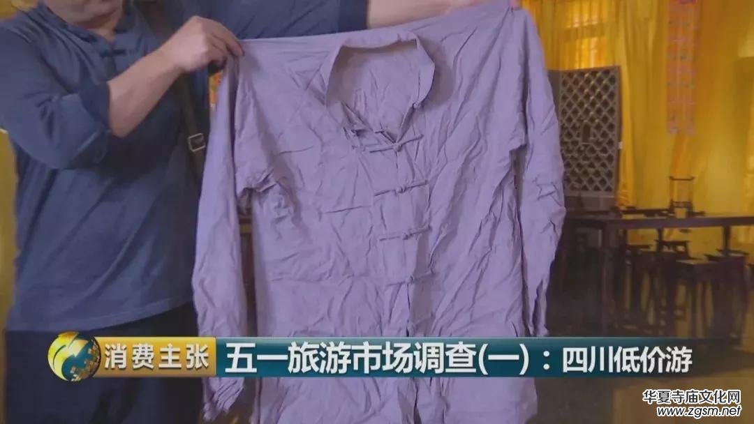 ُ��F(tu��n)���ٺ������߻ؿۡ�����߀�����̓r�Ρ��������