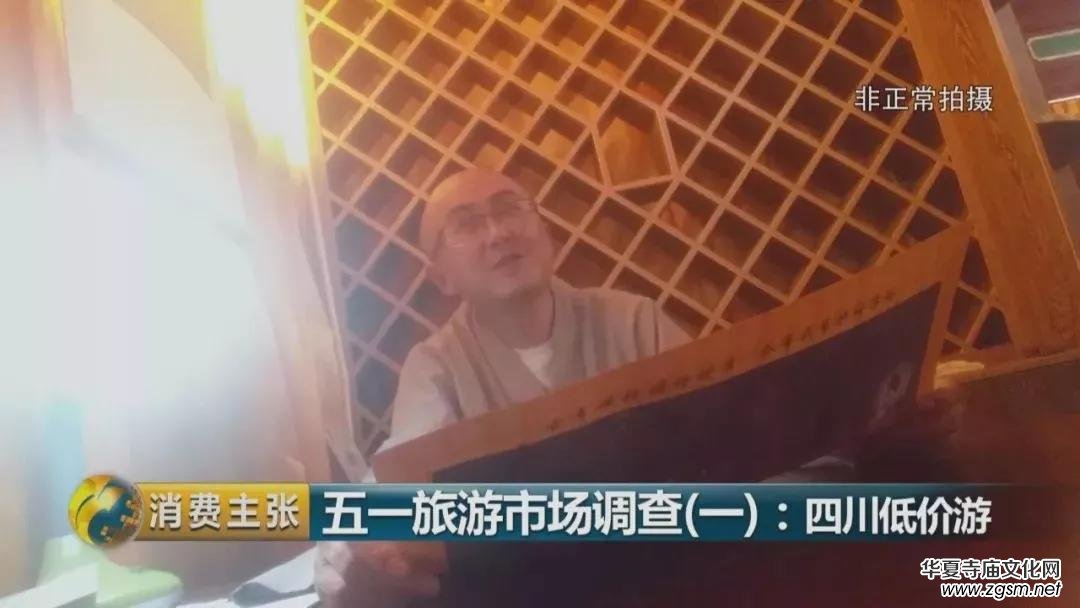 ُ��F(tu��n)���ٺ��С��߻ؿۡ�����߀�����̓r�Ρ��������