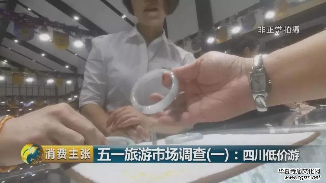 ُ��F(tu��n)���ٺ������߻ؿۡ�����߀�����̓r�Ρ��������