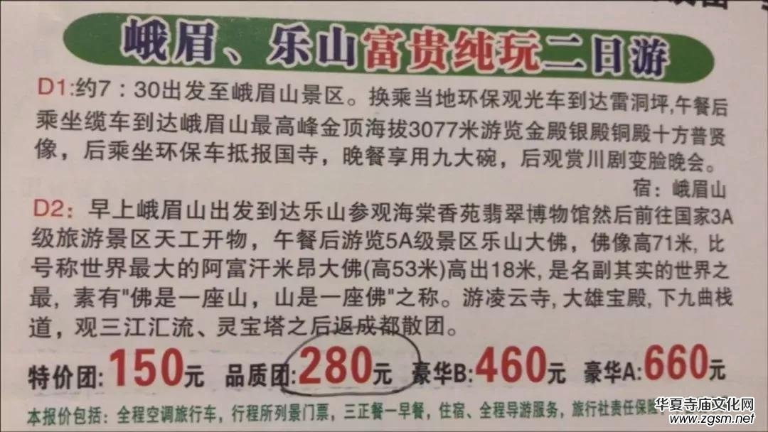 ُ��F(tu��n)���ٺ������߻ؿۡ�����߀�����̓r�Ρ�����룿