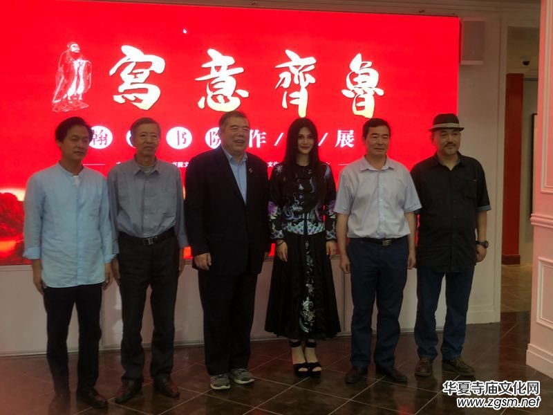 �������R���������֕�Ժ��Ʒչ���ھ��_Ļ