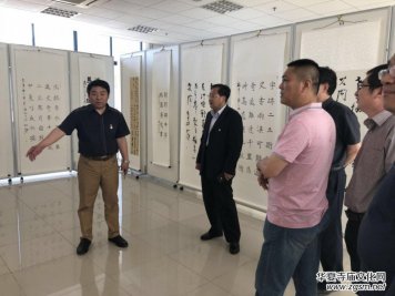 ɽ�|���t(y��)ˎ��W(xu��)��ʮ����У�c�����������R����������չ